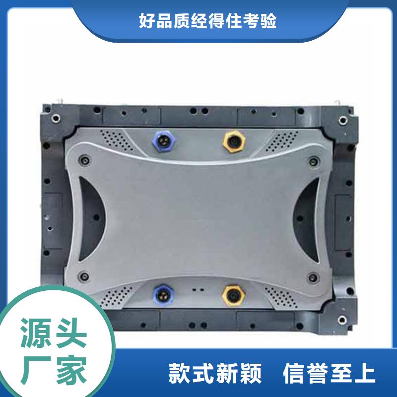 LED显示屏双色LED显示屏一件也发货