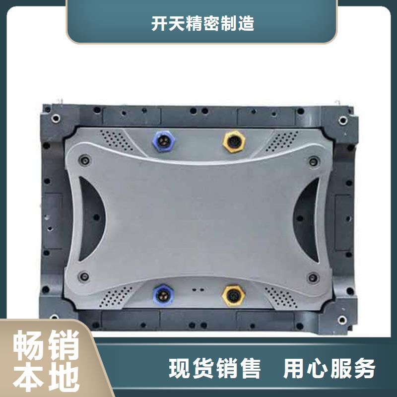 LED显示屏,草坪灯核心技术