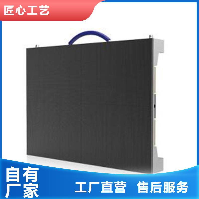 LED显示屏LED照明亮化厂家直接面向客户