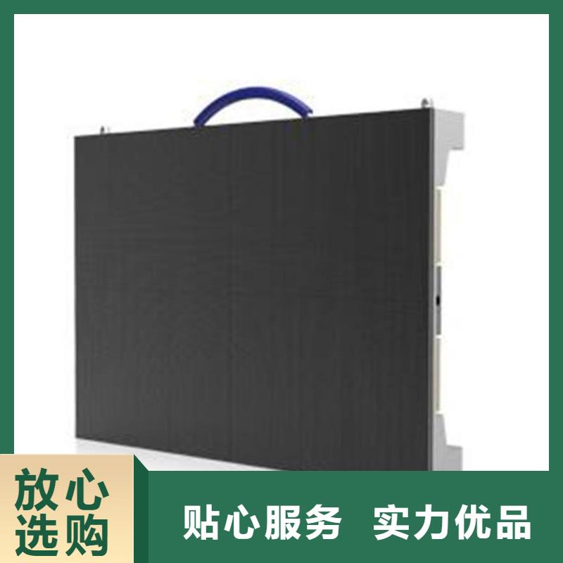 LED显示屏射灯厂家实力雄厚