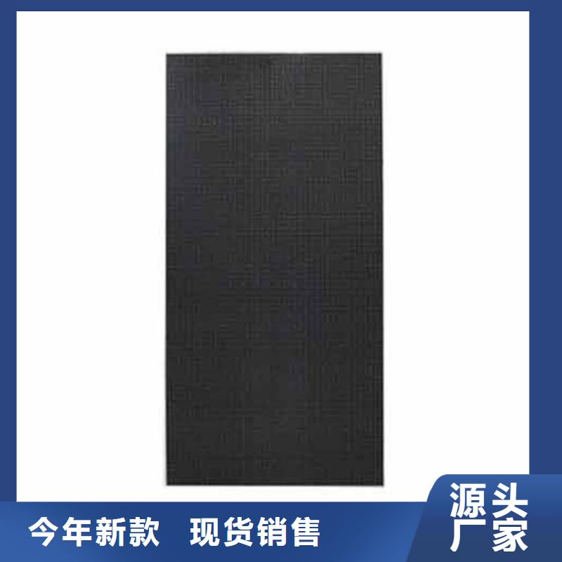 LED显示屏草坪灯现货批发