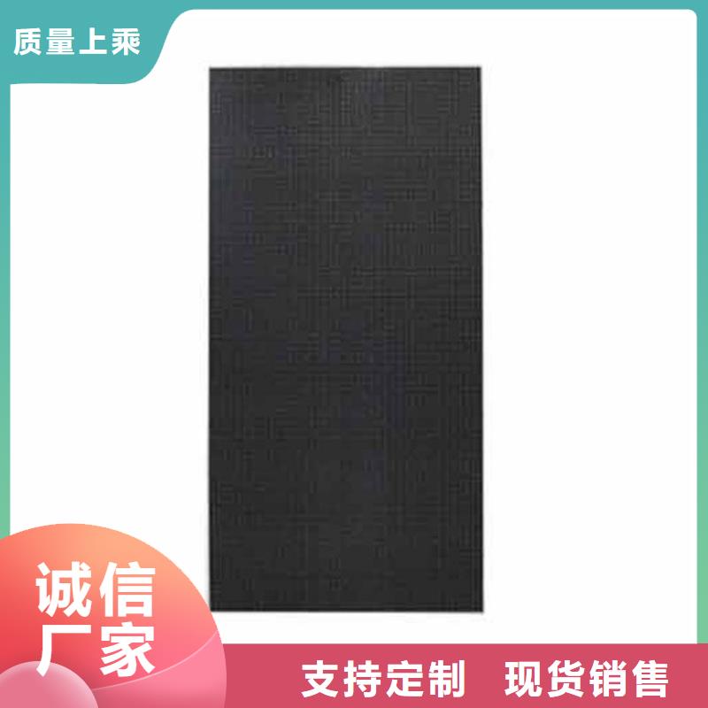 LED显示屏LED单色显示屏现货供应