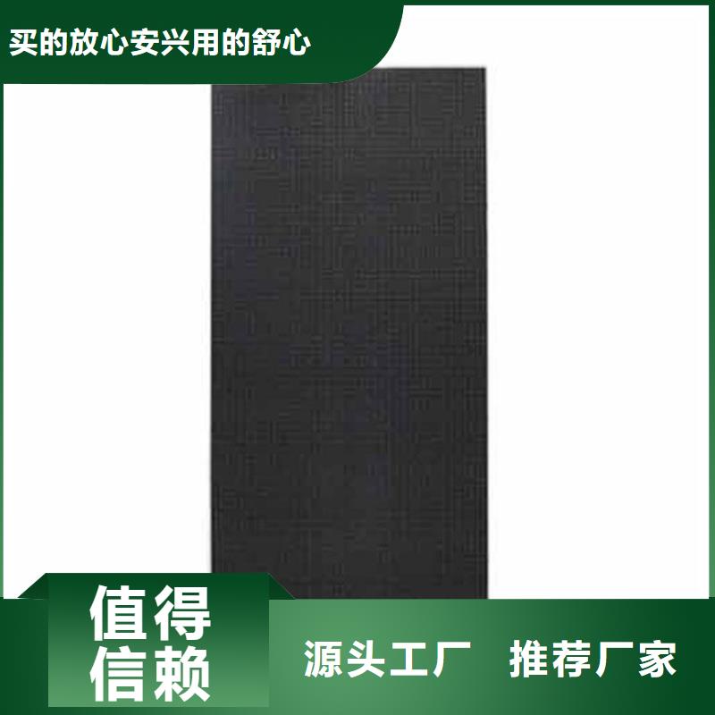 LED显示屏_射灯定制批发