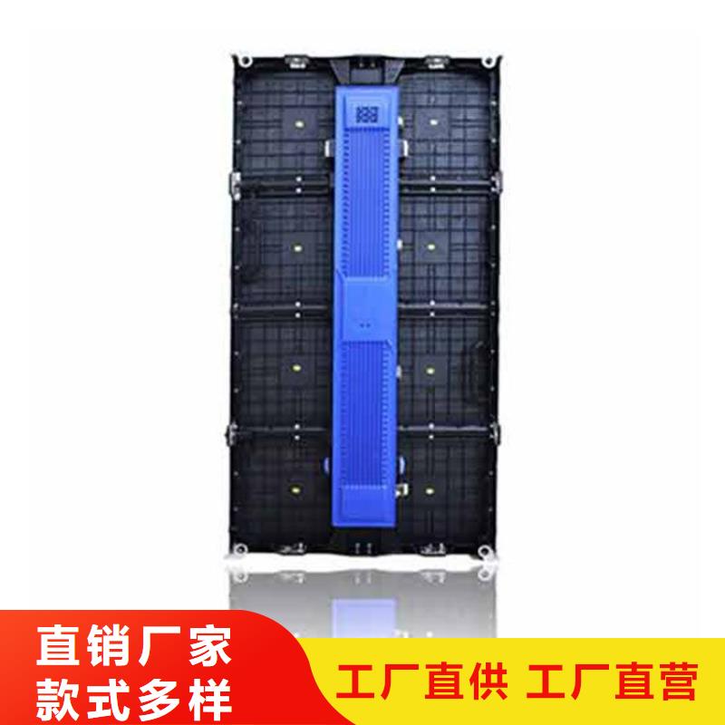 LED显示屏_单色LED显示屏多行业适用