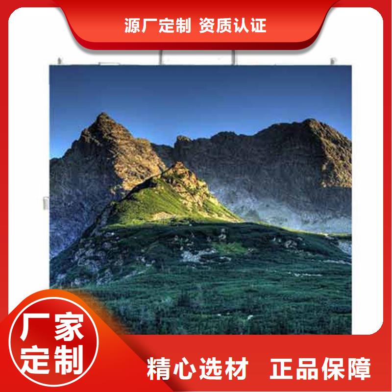 LED显示屏双色LED显示屏严格把关质量放心
