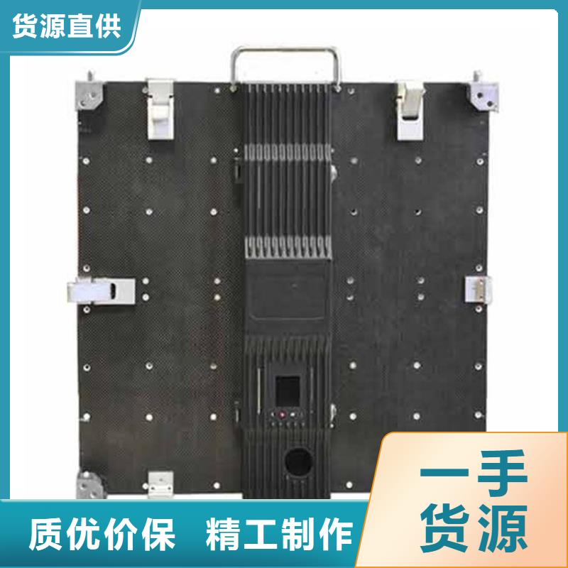 LED双色显示屏【开天精密】高清全彩