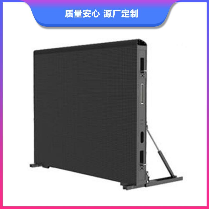 LED显示屏草坪灯好货有保障