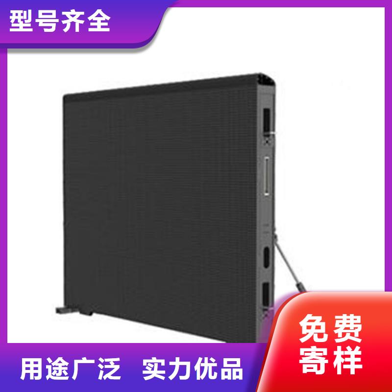 LED显示屏LED单色显示屏自有厂家