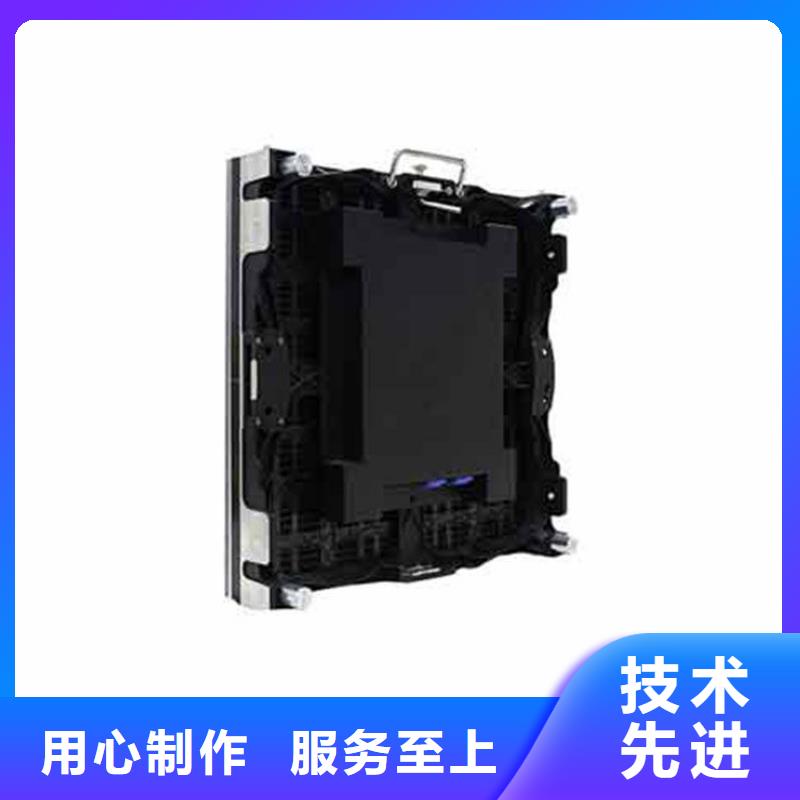 LED显示屏楼宇亮化精选厂家好货