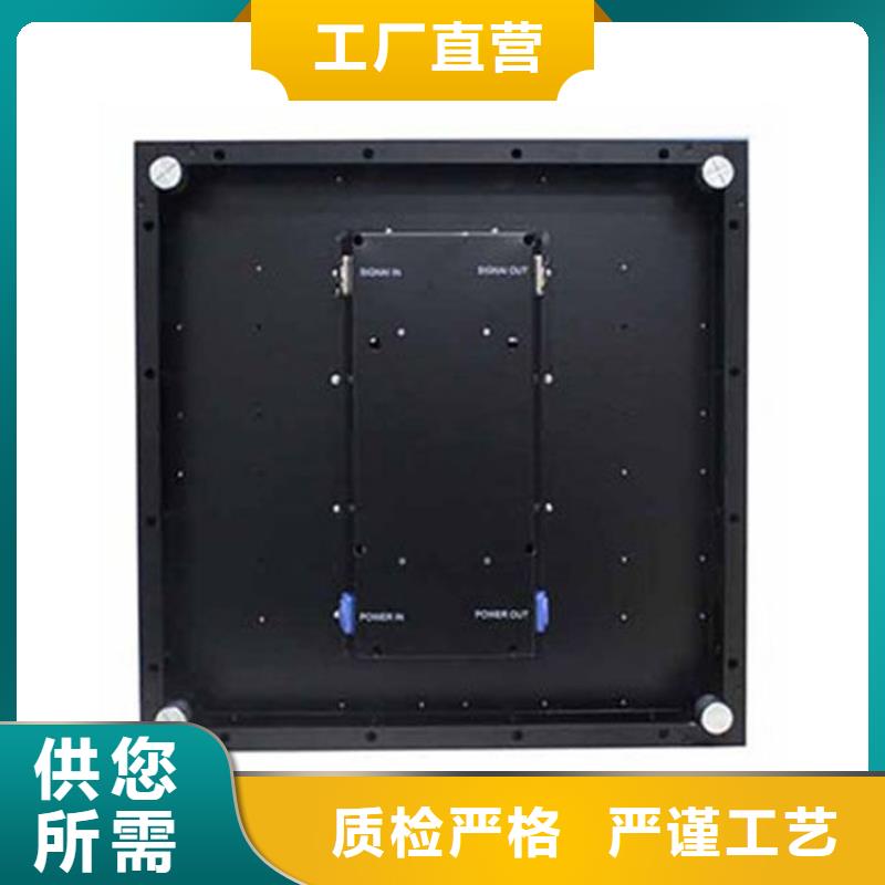 LED显示屏,LED单色显示屏厂家现货供应
