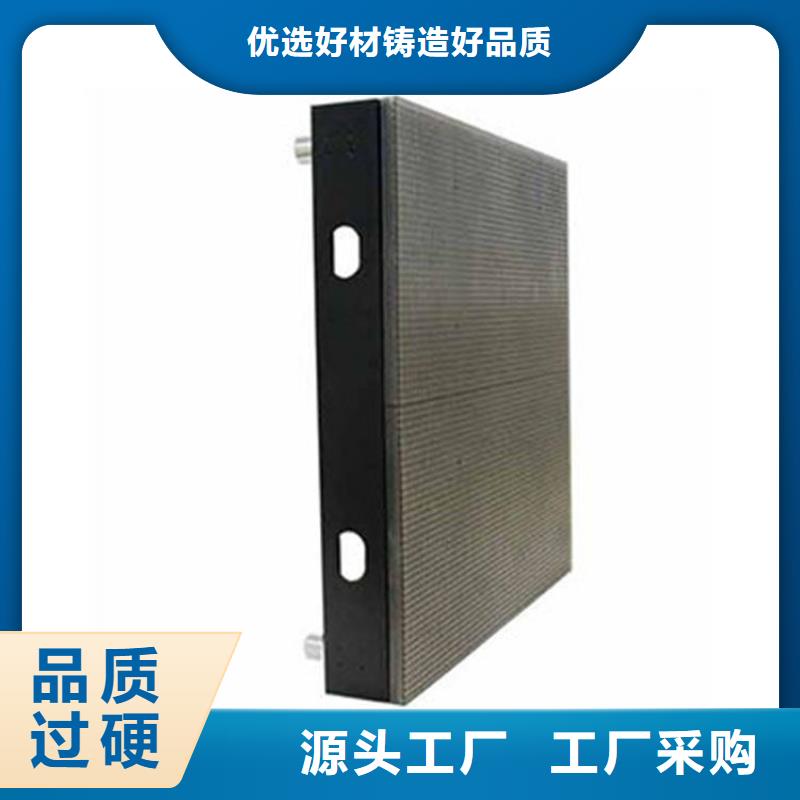 彩色led显示屏高清全彩
