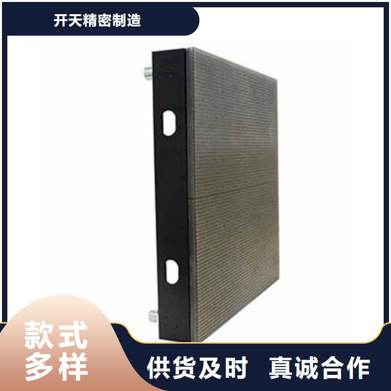 LED显示屏双色-画面不变形