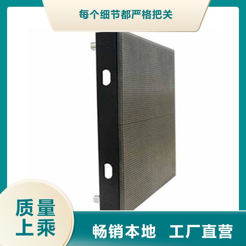 LED显示屏投光灯专业生产厂家
