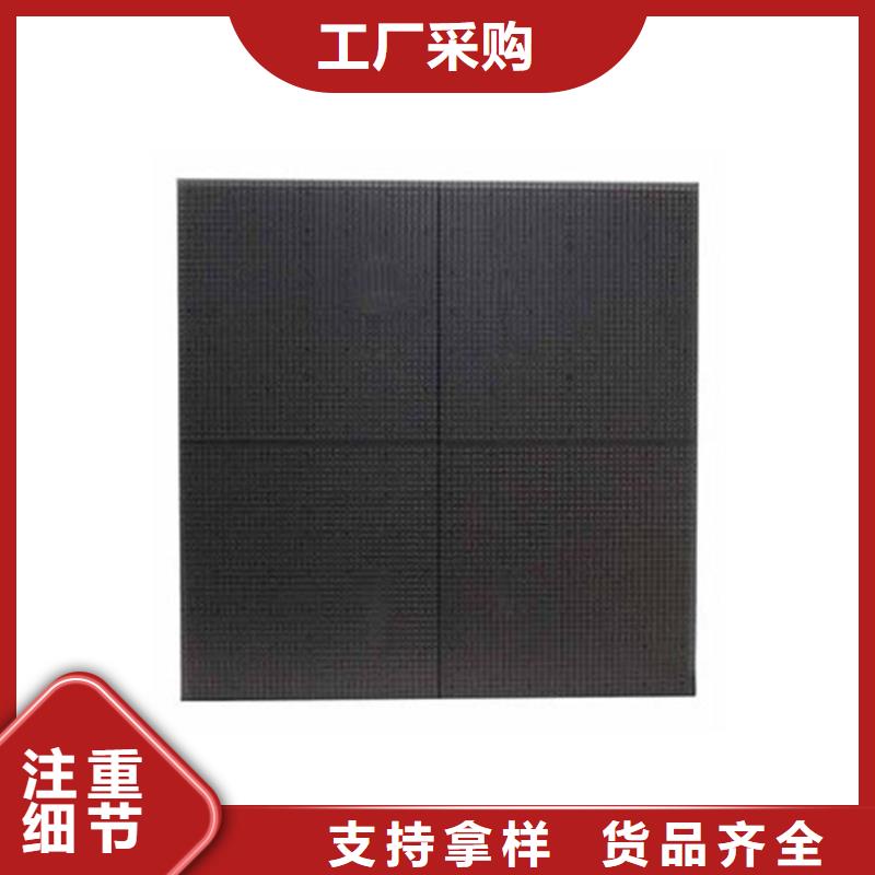 led滚动显示屏一平米多少钱【开天精密】选购指南