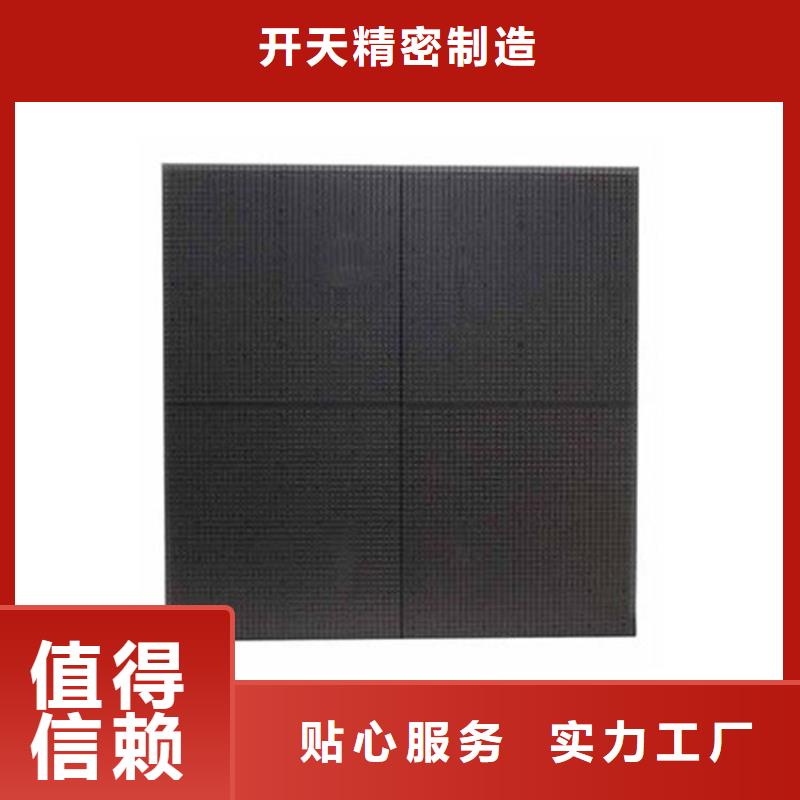 LED显示屏投光灯工程施工案例