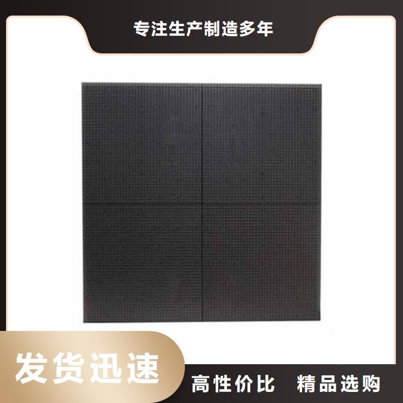LED显示屏双基色-动态范围广