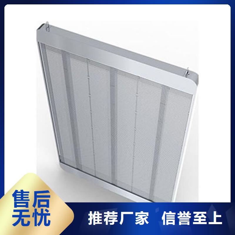 LED显示屏,草坪灯核心技术