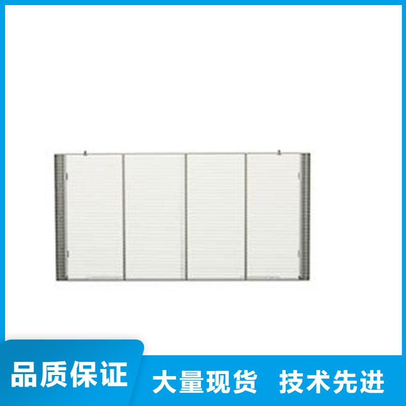 LED显示屏投光灯工程施工案例
