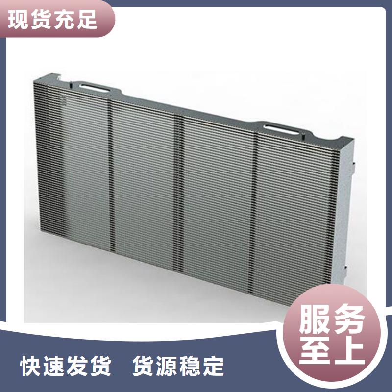 透明led显示屏【开天精密】清晰明亮