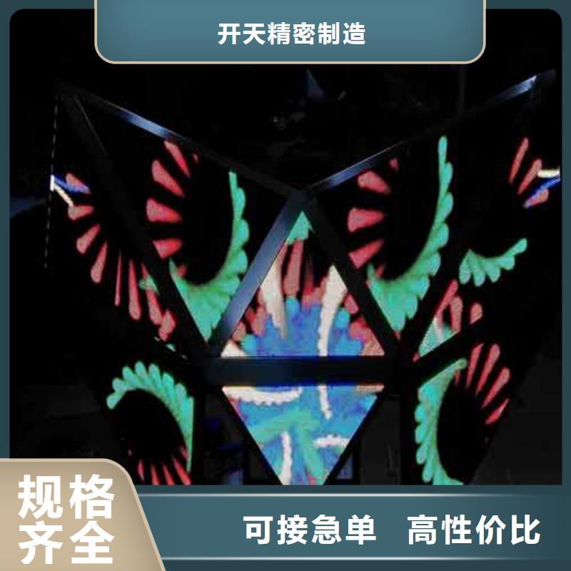 LED显示屏草坪灯高标准高品质
