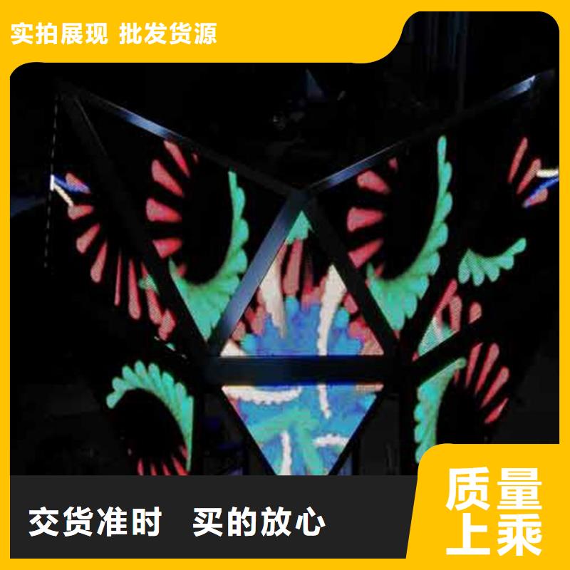 LED显示屏草坪灯价格实惠