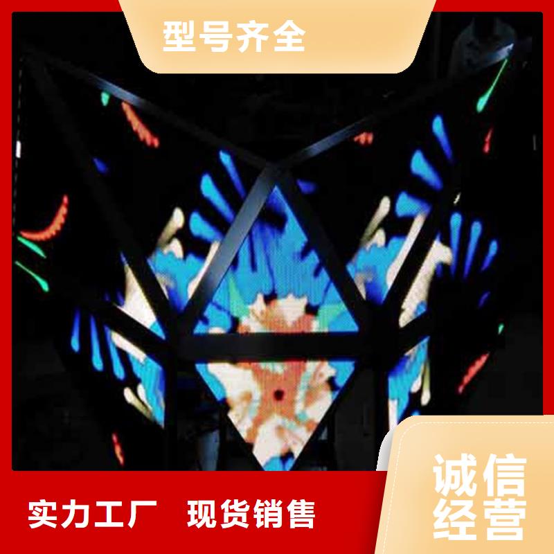 led点阵显示屏十大排行【开天精密】选购技巧