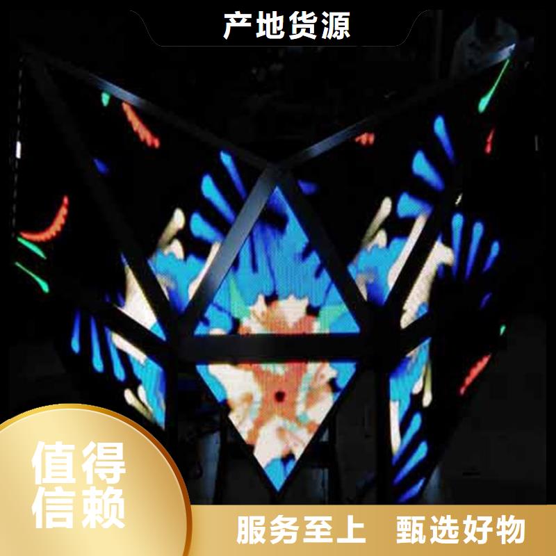 【LED显示屏,投光灯厂家直销省心省钱】