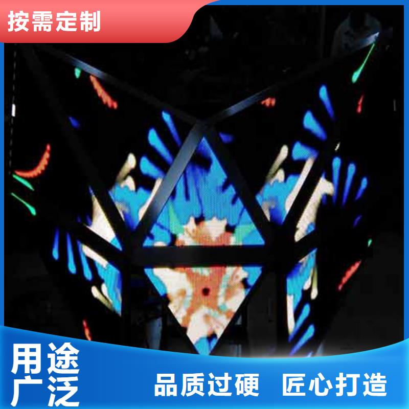 全彩led电子显示屏实力过硬厂家
