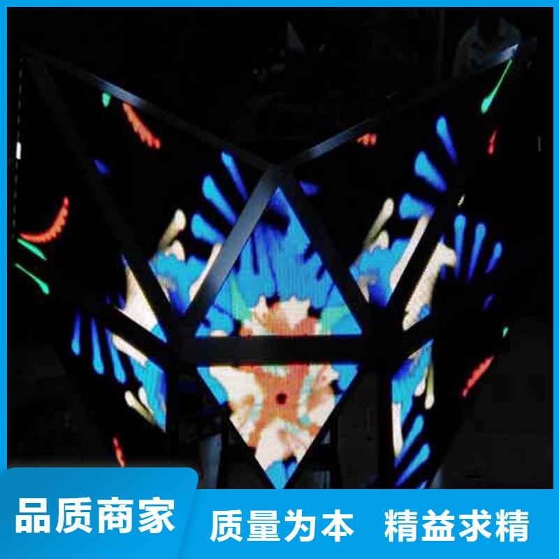 LED显示屏草坪灯精品选购