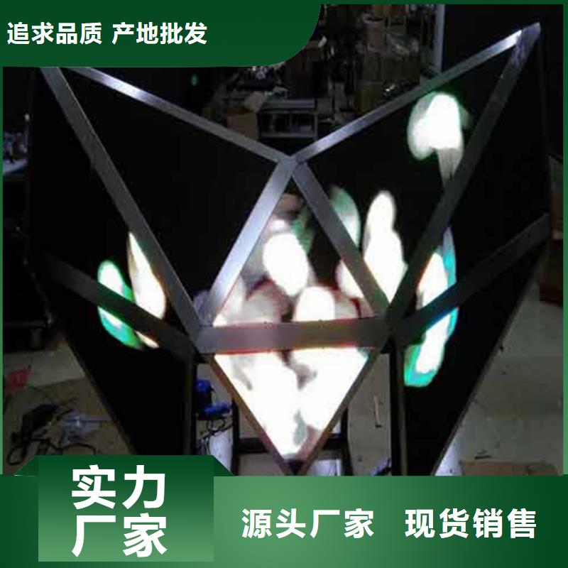 LED显示屏轨道灯价格公道合理