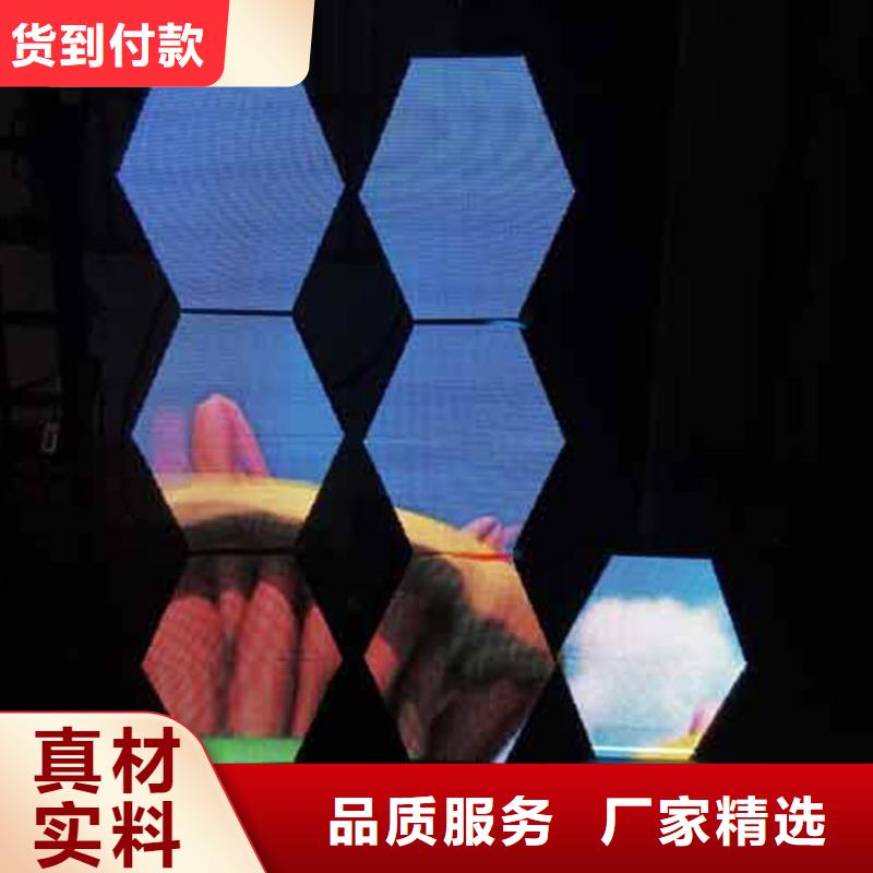 LED显示屏投光灯专业生产厂家