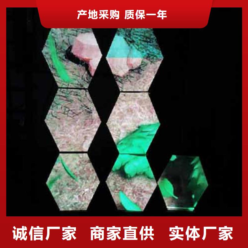 单色led显示屏哪个好