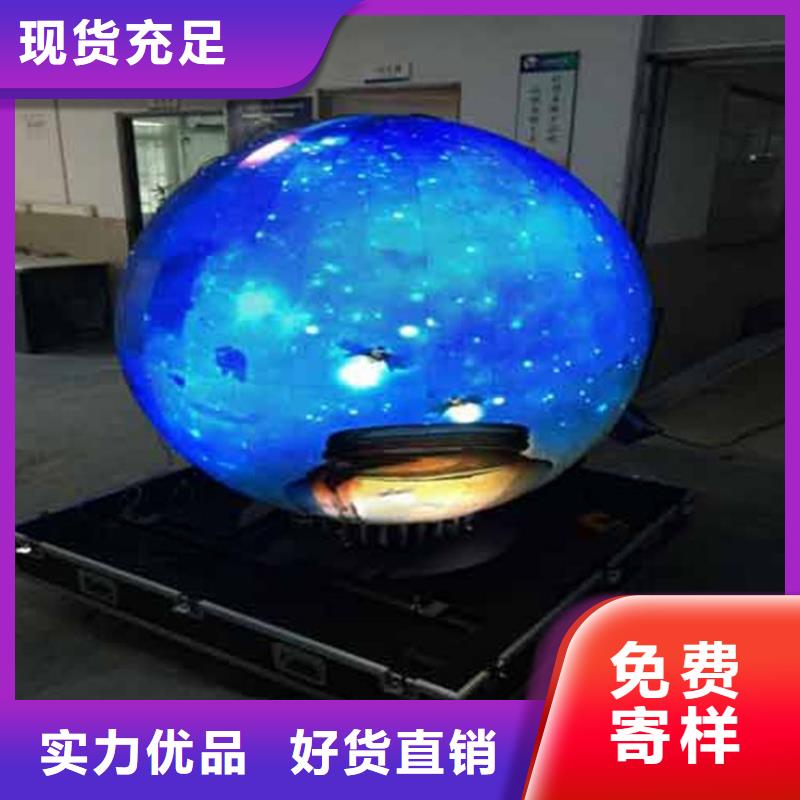 LED显示屏投光灯专业生产厂家