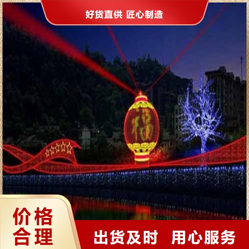 led数字显示屏-我们只做高品质