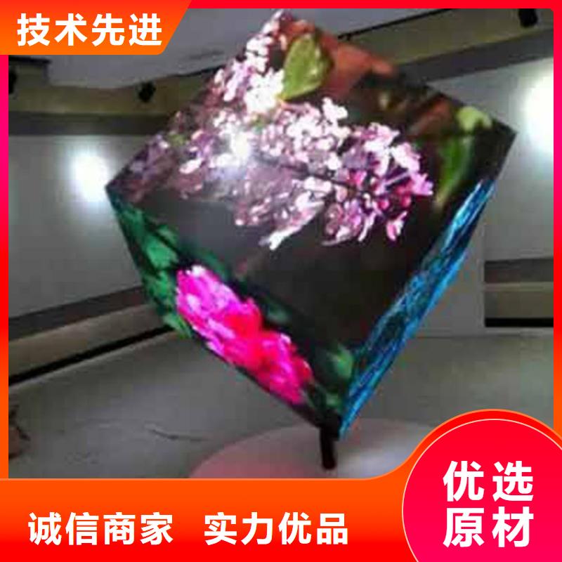 LED单色显示屏多少钱一平