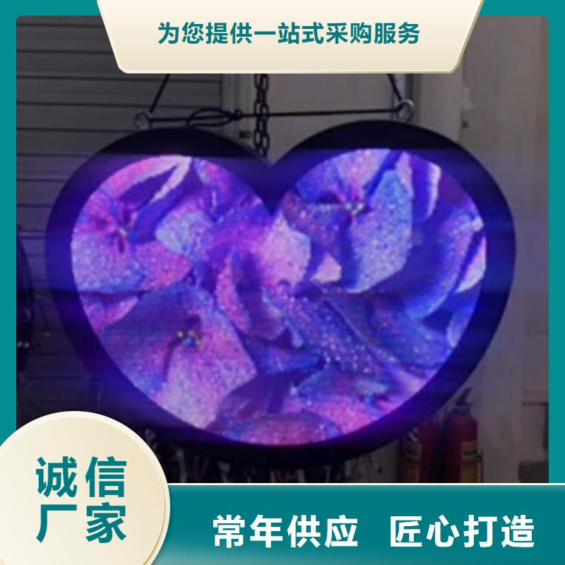 led文字显示屏哪个牌子好【开天精密】选购指南