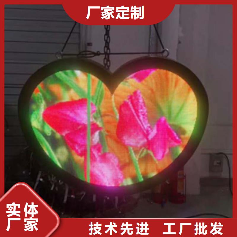 LED显示屏草坪灯高标准高品质