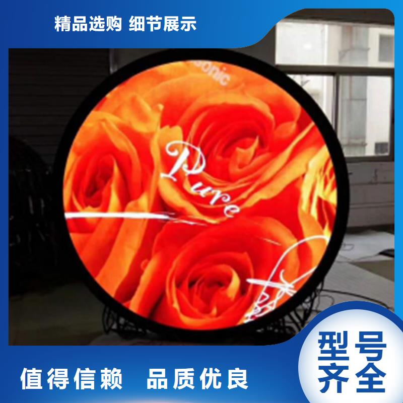 LED显示屏草坪灯源头实体厂商