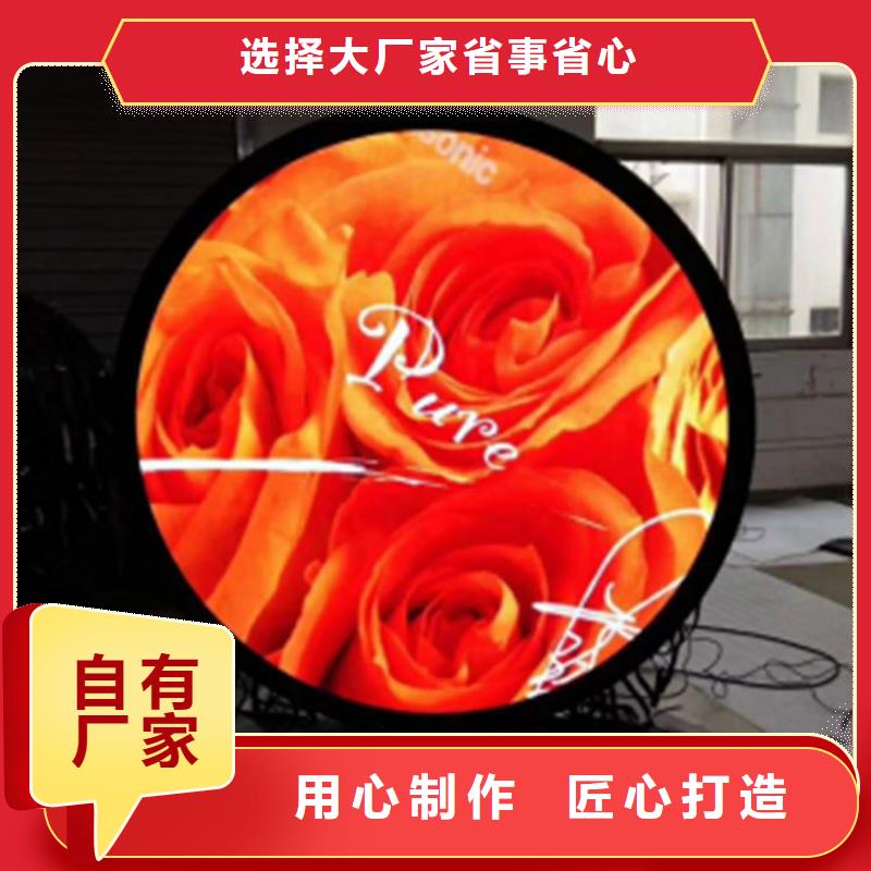 LED电子显示屏一平多少钱【开天精密】选购指南