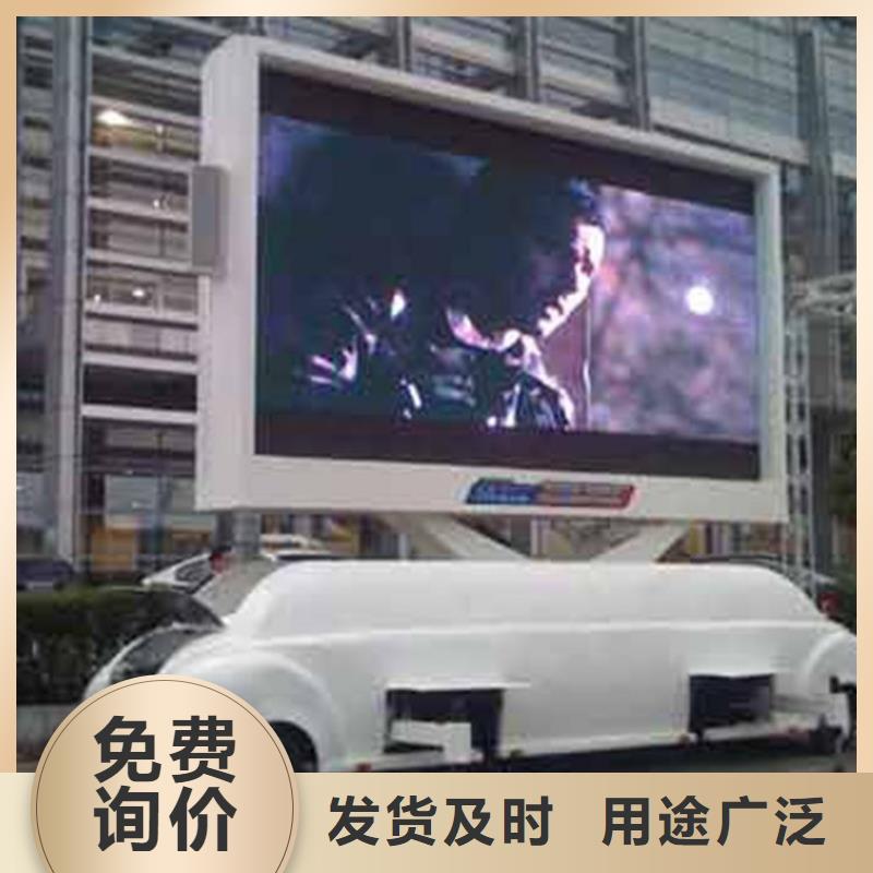 LED显示屏LED单色显示屏热销产品