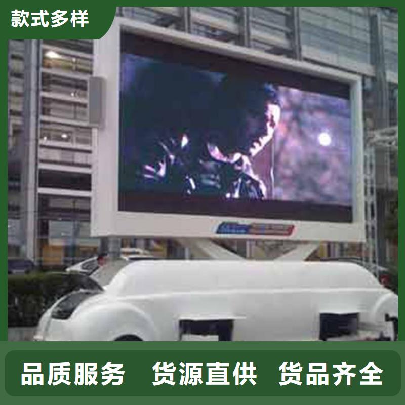 LED显示屏,LED单色显示屏可接急单