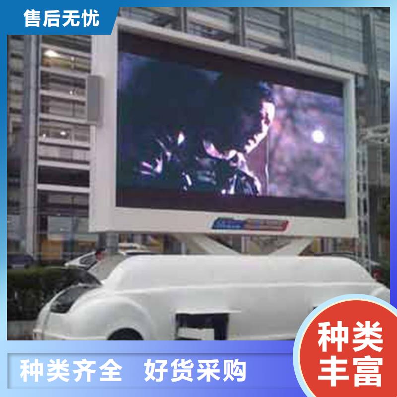 led柔性显示屏哪家好【开天精密】选购指南