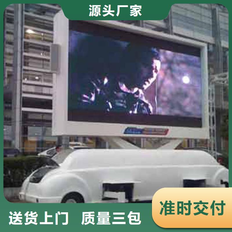 LED显示屏【射灯】产品实拍