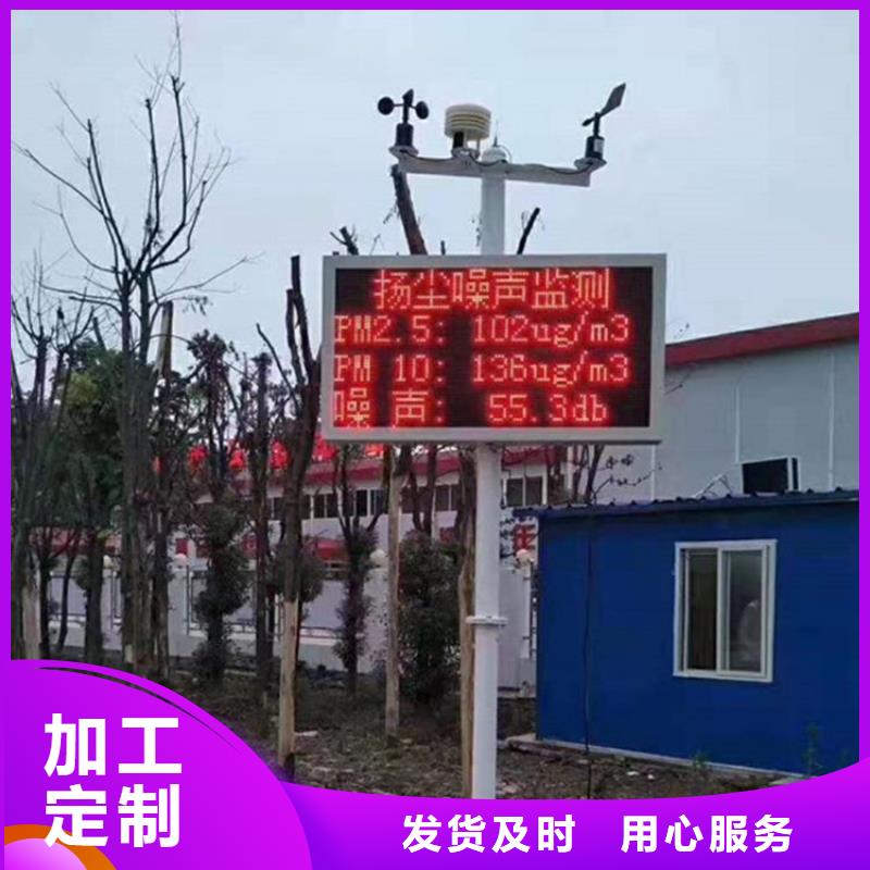 LED显示屏草坪灯现货批发