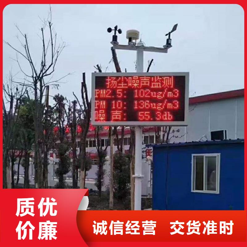 led柔性显示屏哪家好【开天精密】选购指南
