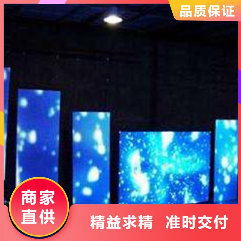 LED显示屏双色LED显示屏多年实力厂家