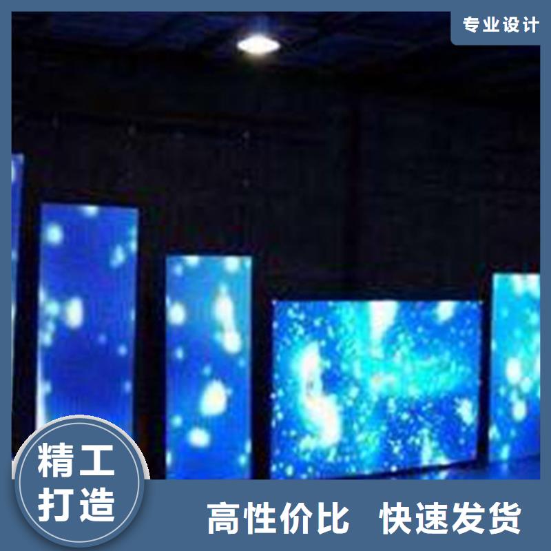 【LED显示屏_LED照明亮化拒绝差价】