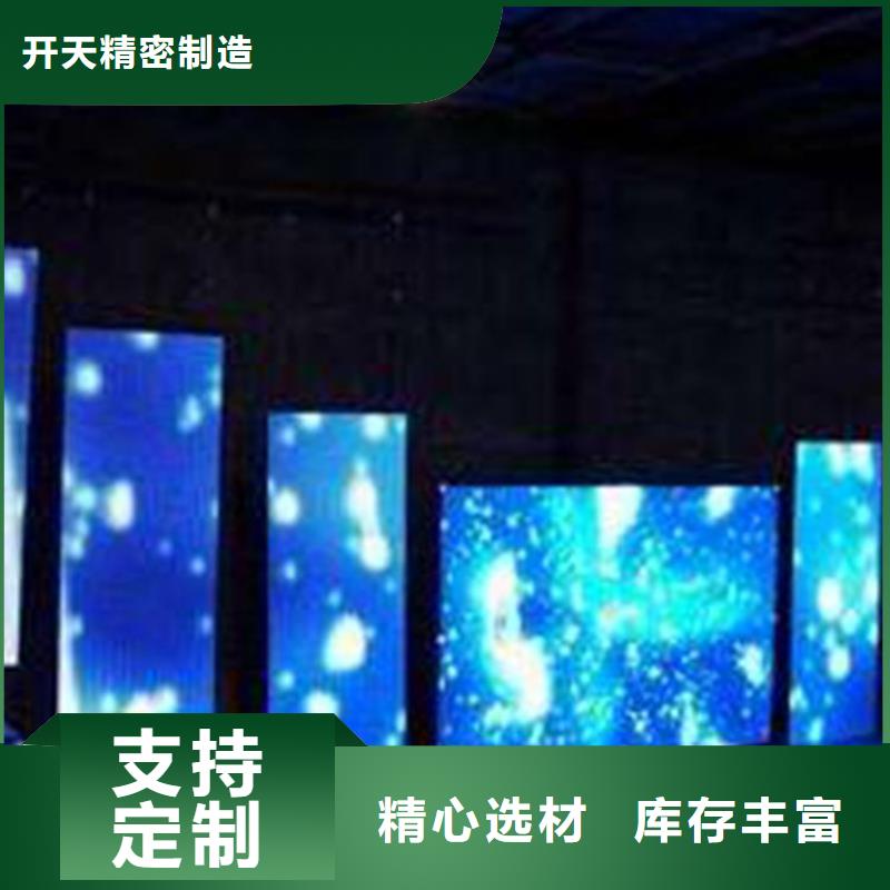 LED单色显示屏一平多少钱【开天精密】选购技巧