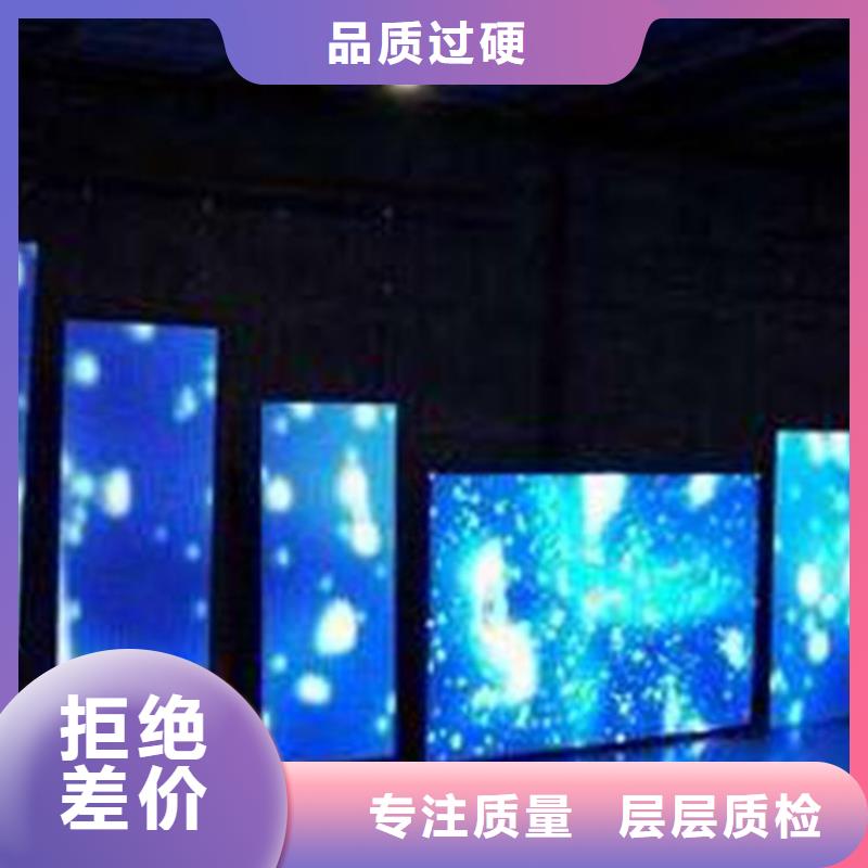 LED显示屏异性-寿命长
