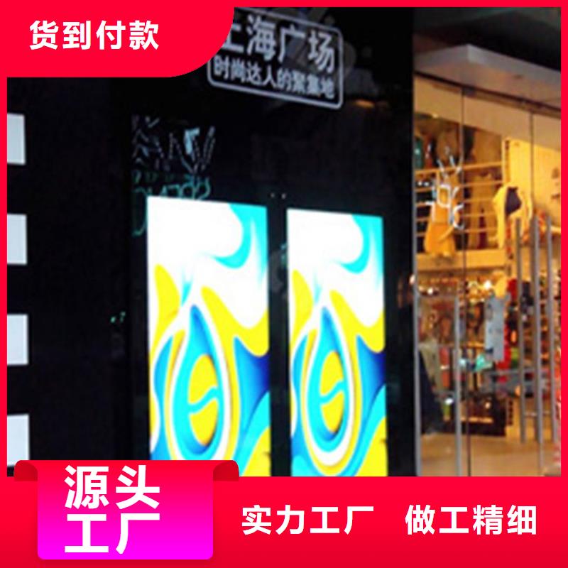 【LED显示屏】-LED全彩显示严格把关质量放心